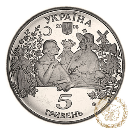 Монета нейзильбер 5 гривень 2005 рік, Україна. Сорочинський ярмарок