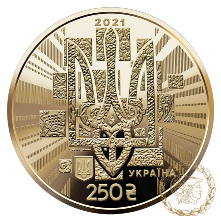 Золота монета 250 гривень 2021 рік, Україна. До 30-річчя незалежності України