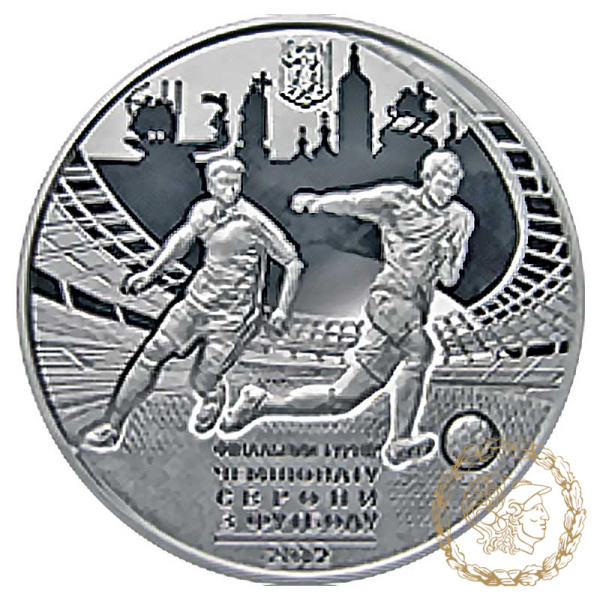 Срібна монета 10 гривень 2011 рік, Україна. Фінальний турнір чемпіонату Європи з футболу 2012. Місто Київ 