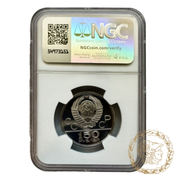 Монета платина 150 рублів 1978 рік. Олімпіада-80. Дискобол в слабі PF 69