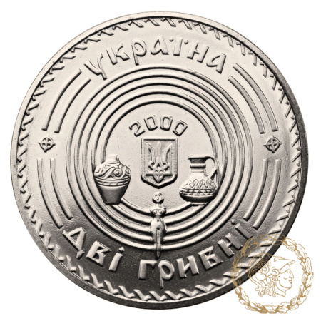 Монета нейзильбер 2 гривні 2000 рік, Україна. Вікентій Хвойка