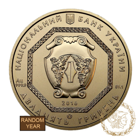 Золота монета 20 гривень зразка 2011 року, Україна. Архістратиг Михаїл 
