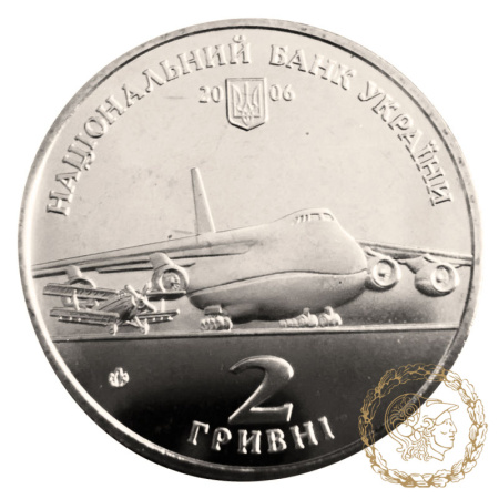 Монета нейзильбер 2 гривні 2006 рік, Україна. Олег Антонов