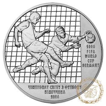Срібна монета 10 гривень 2004 рік, Україна. Чемпіонат світу з футболу 2006