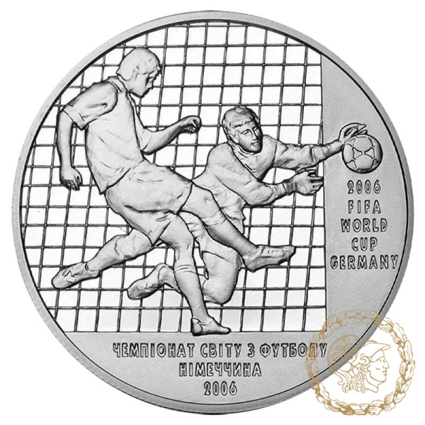 Срібна монета 10 гривень 2004 рік, Україна. Чемпіонат світу з футболу 2006