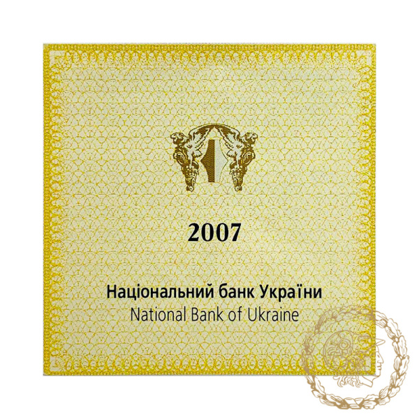 Золота монета 2 гривні 2007 рік, Україна. Байбак