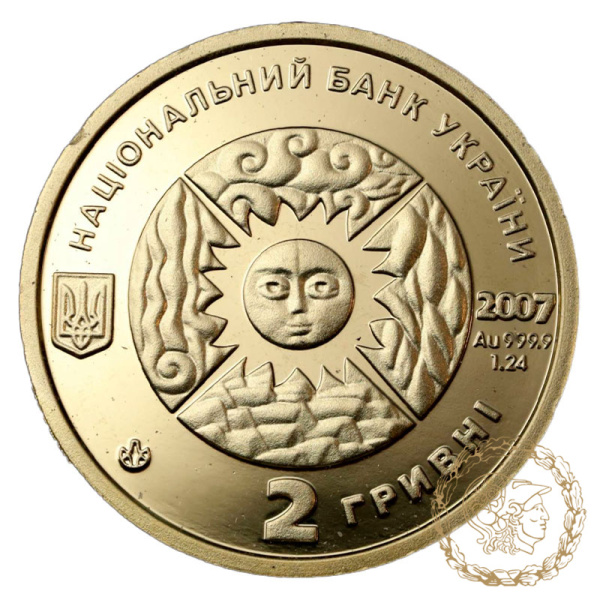 Золота монета 2 гривні 2007 рік, Україна. Стрілець