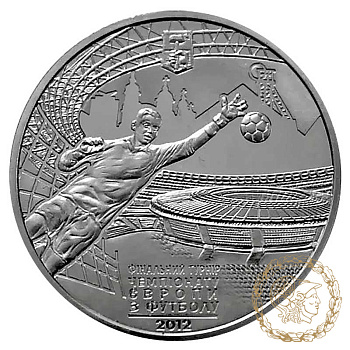 Срібна монета 10 гривень 2011 рік, Україна. Фінальний турнір чемпіонату Європи з футболу 2012. Місто Донецьк
