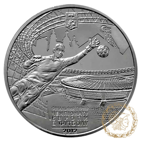 Срібна монета 10 гривень 2011 рік, Україна. Фінальний турнір чемпіонату Європи з футболу 2012. Місто Донецьк
