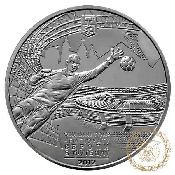 Срібна монета 10 гривень 2011 рік, Україна. Фінальний турнір чемпіонату Європи з футболу 2012. Місто Донецьк